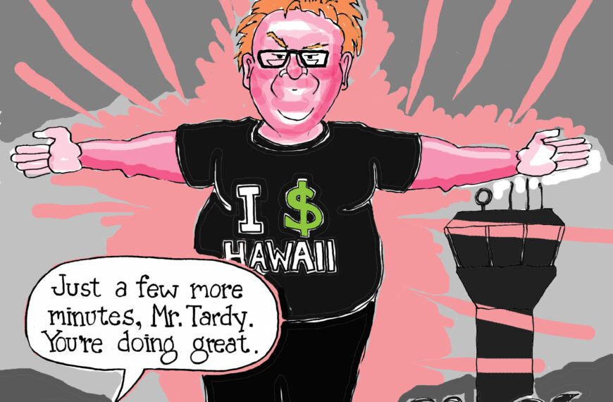 Tom: Red Head Emergency Becon
