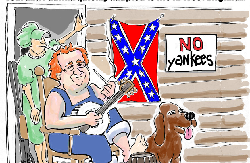 Tom: No Yankees