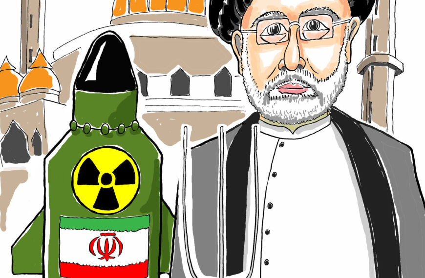 Iranian Gothic